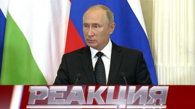 Разговор Владимира Путина и Биньямина Нетаньяху и военное сотрудничество США и Польши
