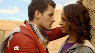 С любовью из ада 21.01.2016