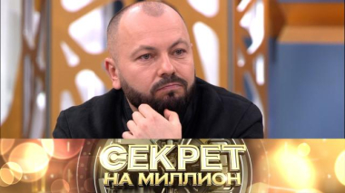 Ярослав Сумишевский 24.12.2025