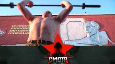 Алгоритмы победы: Саратовский военный институт Росгвардии 19.06.2025
