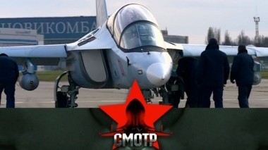 Авиационные рекорды ради мирного неба: какие задачи выполняет Як-130