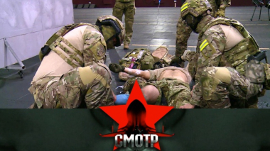 Бой за жизнь: тактическая медицина для военных 03.04.2020
