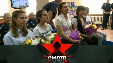 Будущие летчицы: первый набор девушек в Краснодарское летное училище