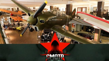 Чудеса авиационной техники — в массовое производство: 120 лет великому конструктору Яковлеву 22.04.2026