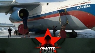 Крылатый спецназ национальной гвардии России: какие задачи приходится решать авиаполку?