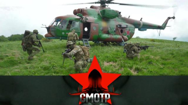 Смотр / Объединенная группировка войск (сил) на Северном Кавказе: на страже мира и порядка в регионе / 28.10.2026