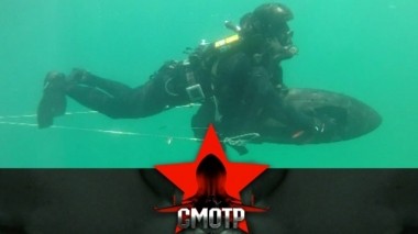 От начальных упражнений к штурму объекта: подготовка боевых пловцов ЦСН ФСБ