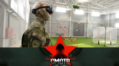 Школа пилотов малого неба Росгвардии: курс подготовки операторов БПЛА дивизии Джержинского 04.03.2026