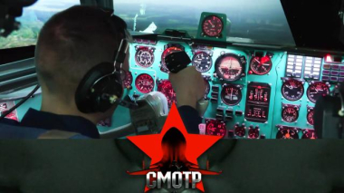 Смотр / Всепогодные крылья войск правопорядка: сборы экипажа авиационных подразделений Росгвардии / 01.04.2026