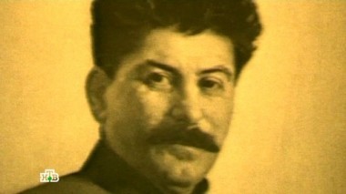 Иосиф Сталин 17.08.2016
