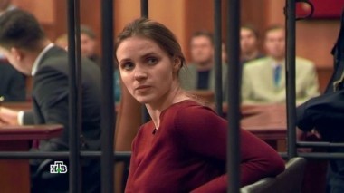 Девушка приютила, а затем задушила родственницу ради миллиона рублей, отложенных на покупку квартиры