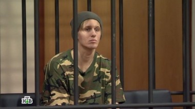 Кинолог оказался за решеткой после убийства подруги, одолжившей ему полмиллиона рублей