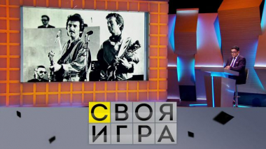 Участники: Антон Тахтаров, Алексей Тырышкин, Игорь Калгин 22.06.2022