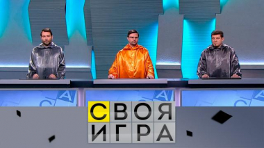 Участники: Евгений Калюков, Владимир Полозов, Павел Азаров 31.08.2022
