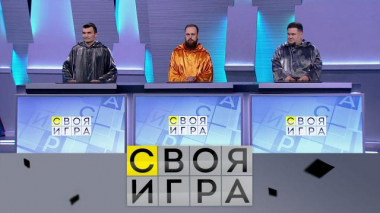 Участники: Глеб Агапов, Семён Кириллов, Антон Чернин 27.05.2021