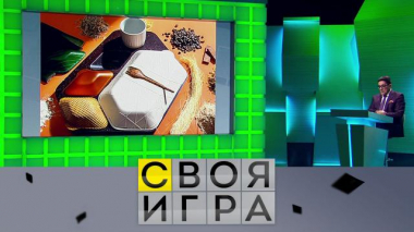 Участники: Кристина Кораблина, Дмитрий Еловенко, Иван Ильин 16.02.2023