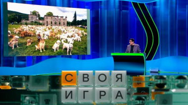 Участники: Алексей Прохин, Дмитрий Гордеев, Евгений Быстров 25.02.2026