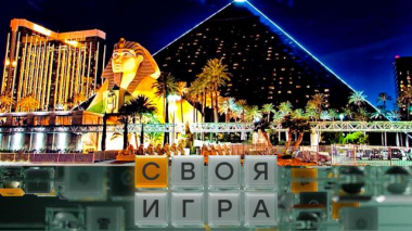 Участники: Андрей Бабаев, Артур Гук, Юлия Петрова 05.03.2026