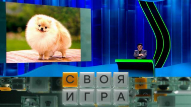 Участники: Андрей Бабаев, Сергей Шорин, Роман Чехович 29.01.2026