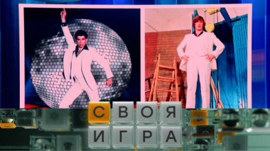 Своя игра / Участники: Антон Тахтаров, Андрей Судаков, Ярослав Чупилко / 24.06.2026