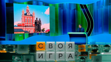 Участники: Антон Тахтаров, Григорий Джагаров, Виталий Киселёв 23.09.2026