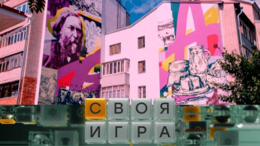 Участники: Дмитрий Михайлов, Алексей Сотников, Александр Беляев 23.04.2026