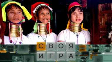 Участники: Дмитрий Шаталов, Татьяна Денисова, Алексей Прохин 21.01.2026