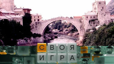 Участники: Иван Ильин, Алексей Адамов, Гаспар Хатламаджиян 17.01.2026