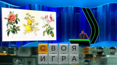 Участники: Максим Дегтярёв, Пётр Федосов, Юлия Кулакова 04.03.2026