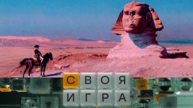 Участники: Максим Дегтярёв, Татьяна Махова, Андрей Кругов 14.05.2026