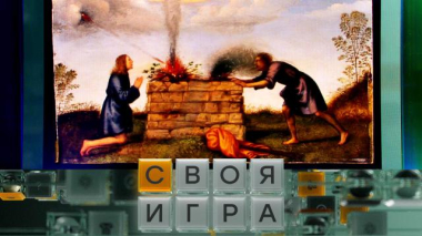 Участники: Наталия Новыш, Сергей Лялин, Юрий Корнейчук 18.02.2026