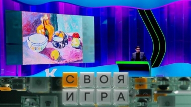 Участники: Роман Павлов, Кирилл Вялков, Михаил Иванов 15.05.2025