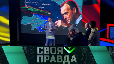Полётное задание 30.05.2025