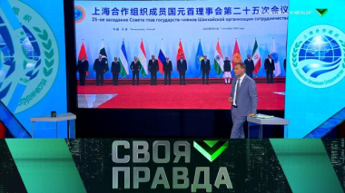 Расслабляться нельзя! 05.09.2025