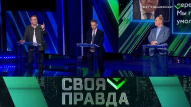 Выпуск от 15 мая 2026 года 15.05.2026