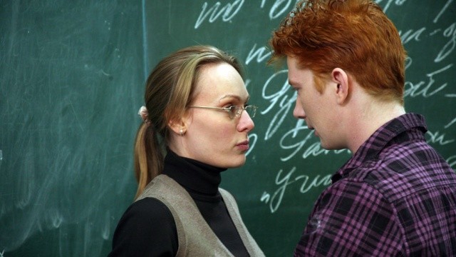 Ты мне снишься…