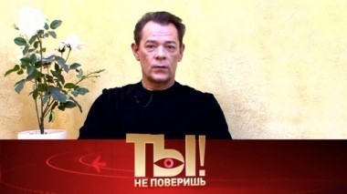 Почему Вадим Казаченко отбирает у жены дом, трагедия Леонида Броневого и одиночество Ольги Бузовой