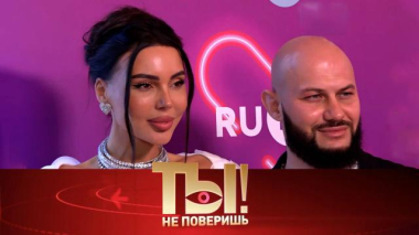 Развод Джигана и Самойловой, Пригожин в обмороке и фокус жены Сафронова на родильном столе 17.10.2025