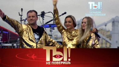 Сбежавшие от Булановой танцоры, конфликт Маршала и Намина, секс-скандал Диброва 21.11.2025