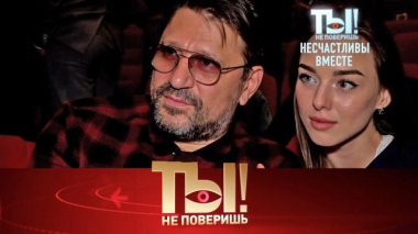 Семейная драма Гены Букина, внебрачная дочь Алексея Глызина и секреты молодости Екатерины Климовой 30.01.2026