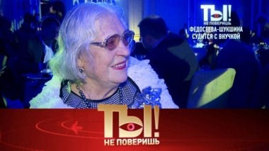 Скандал в семье Лидии Федосеевой-Шукшиной и новая муза Владимира Кузьмина