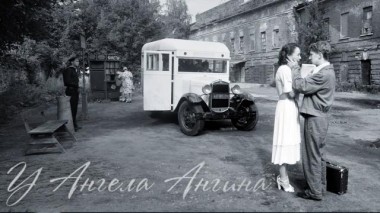 У ангела ангина 04.09.2021