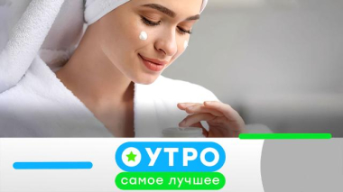 1 декабря 2025 года 01.12.2025