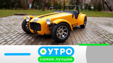 1 июня 2026 года 01.06.2026