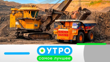 1 октября 2026 года 01.10.2026