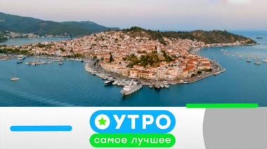 11 декабря 2025 года 11.12.2025