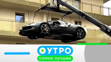 11 февраля 2026 года 11.02.2026