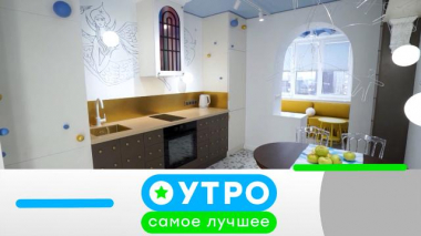 11 июня 2025 года 11.06.2025
