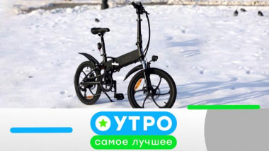11 марта 2025 года 11.03.2025
