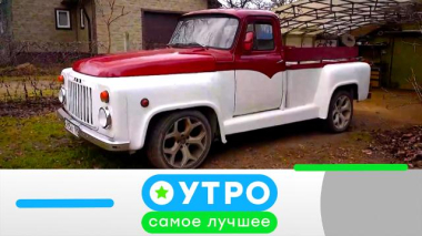 12 декабря 2025 года 12.12.2025